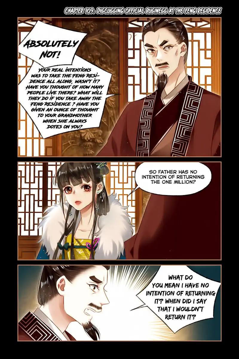 Shen Yi Di Nu Chapter 109 3